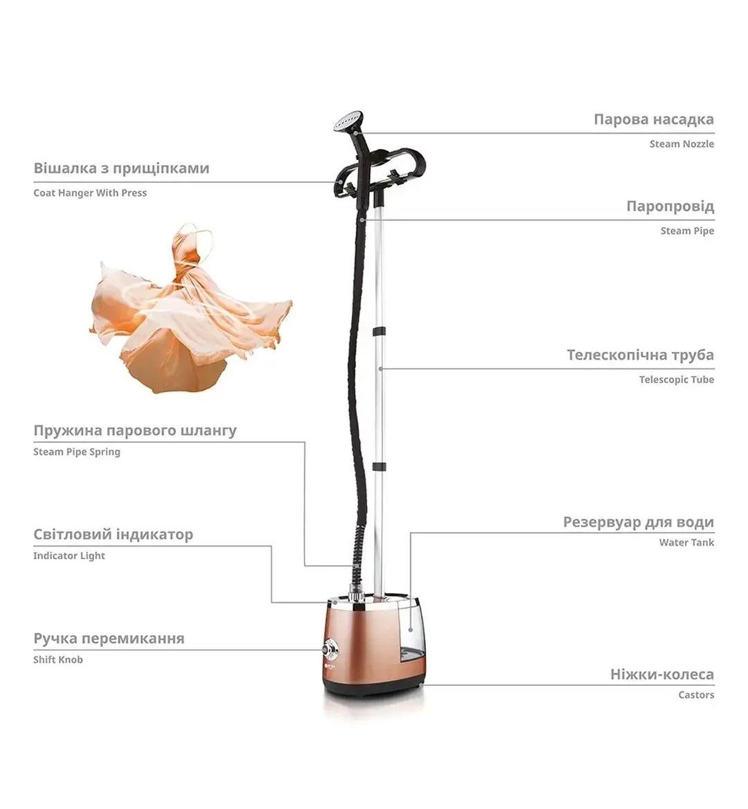 Відпарювач для одягу ВІТЕК BT-3047 парова праска 3800 Вт Бежевий (19158831) - фото 4 Відпарювач для одягу ВІТЕК BT-3047 парова праска 3800 Вт Бежевий (19158831) - фото 4