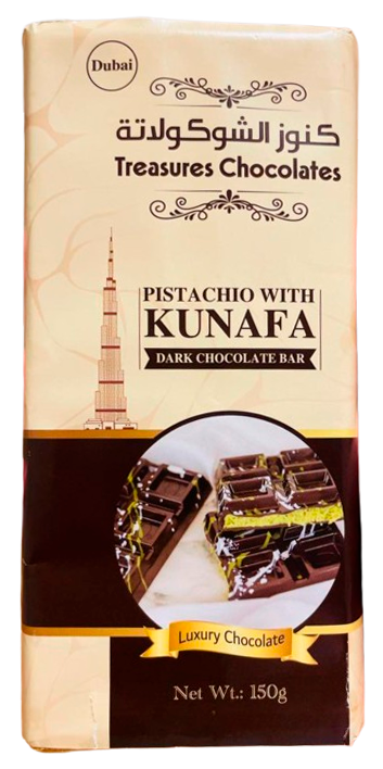 Шоколад дубайский Dubai Kunafa Pistachio Dark Chocolate 150 г (2449557433) Шоколад дубайский Dubai Kunafa Pistachio Dark Chocolate 150 г (2449557433)