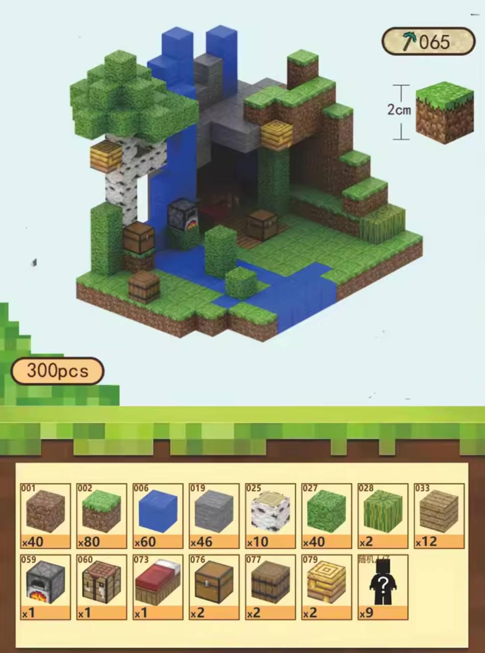 Конструктор для детей Minecraft на магнитах 300 деталей X137 (llo335002684651)