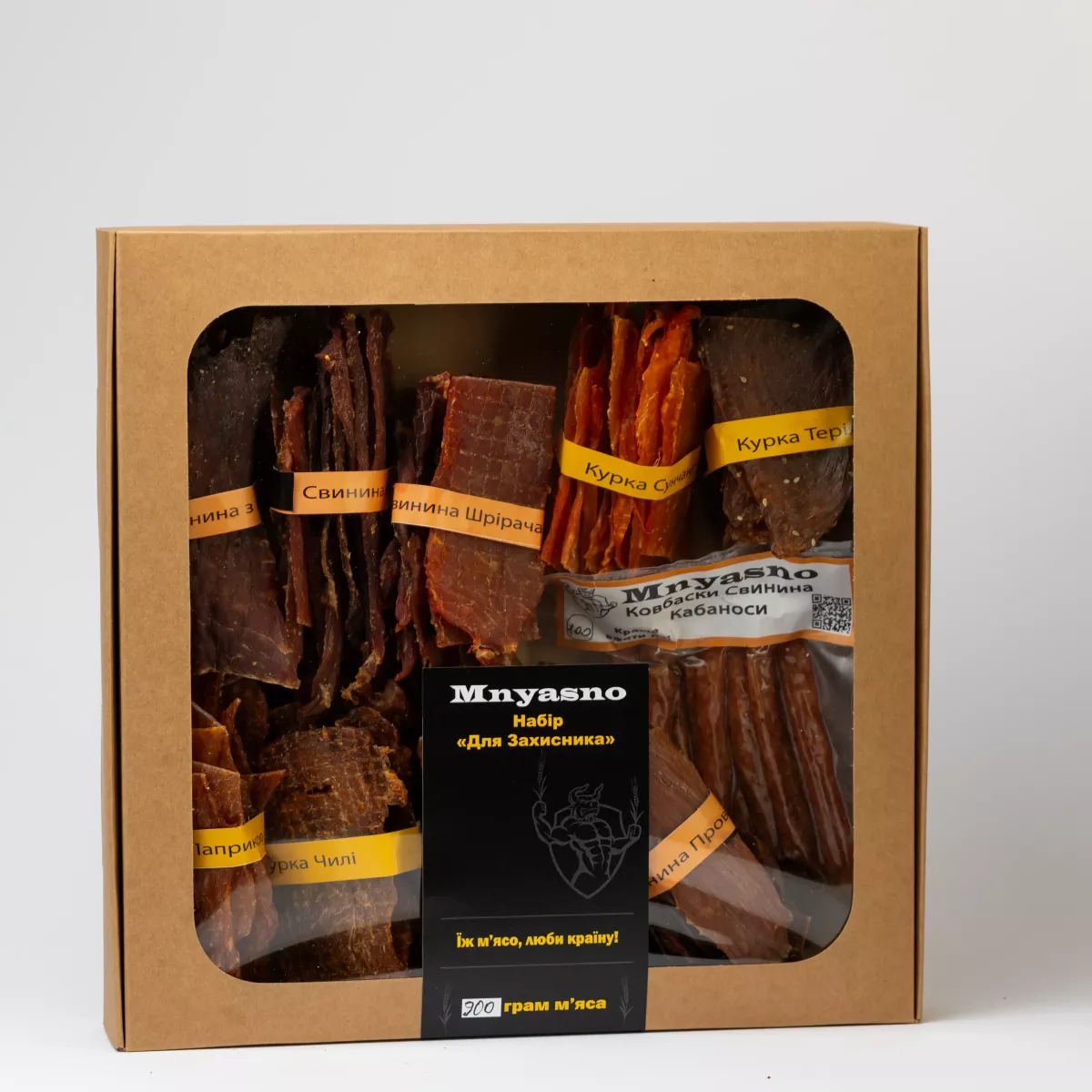 Набір Для Захисника 900 г Набір Особливий