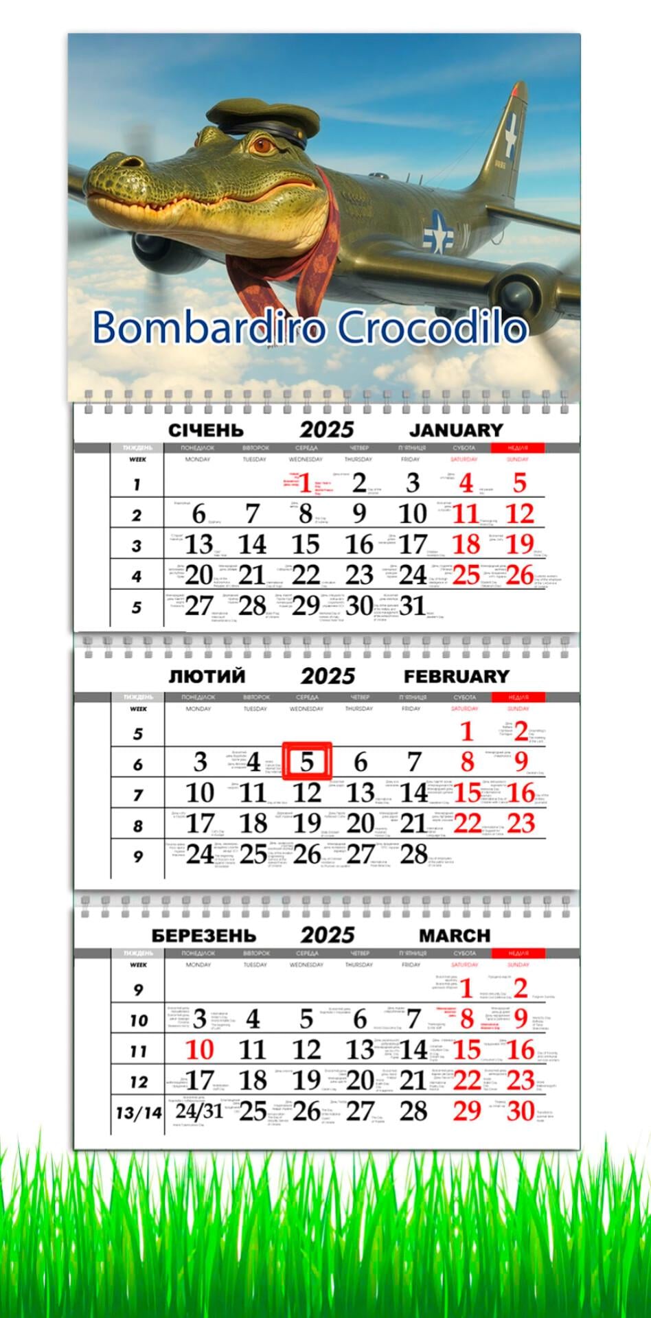 Календарь настенный квартальный на 2025 год APRIORI Бомбардиро Крокодило на 3 пружины 30х61 см (UA3059) Календарь настенный квартальный на 2025 год APRIORI Бомбардиро Крокодило на 3 пружины 30х61 см (UA3059)