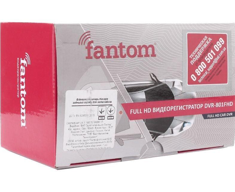 Автомобильный видеорегистратор Fantom FT DVR-801FHD - фото 8