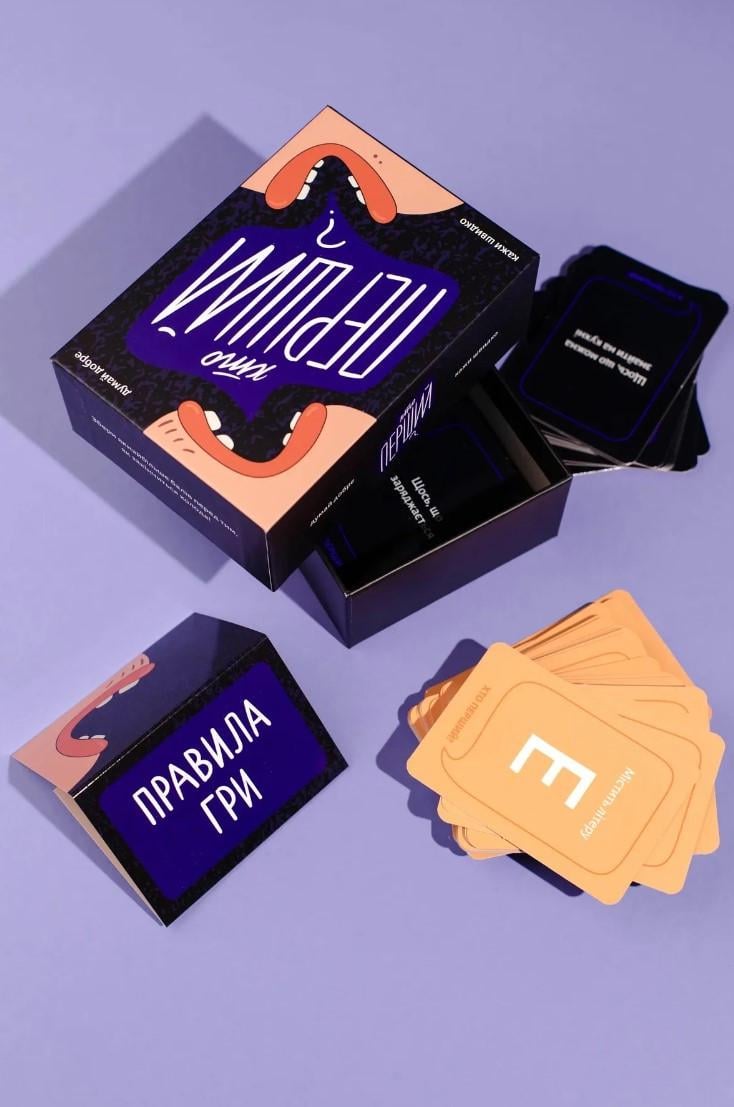 Настільна гра Хто перший? (29082022031) - фото 2 Настільна гра Хто перший? (29082022031) - фото 2