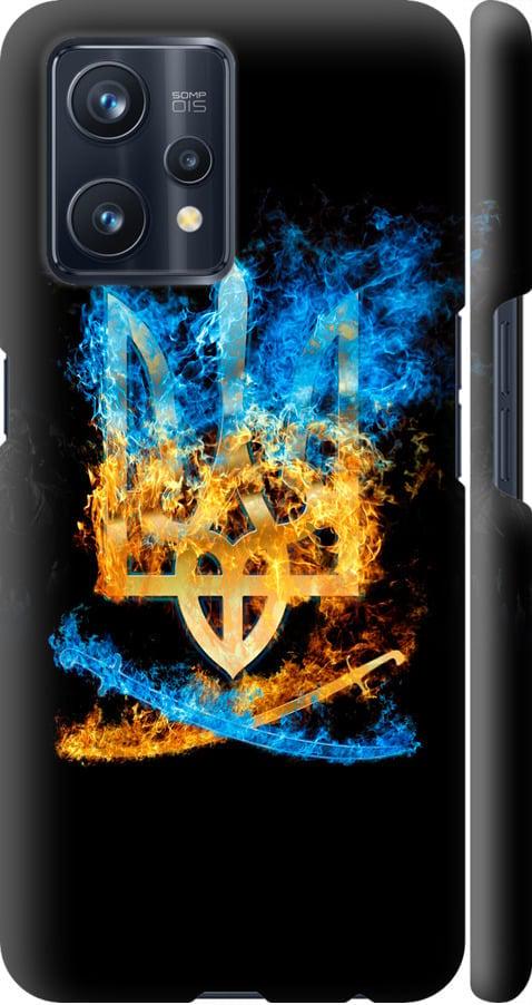 Чехол на Realme 9 Герб (1635m-2866-42517)