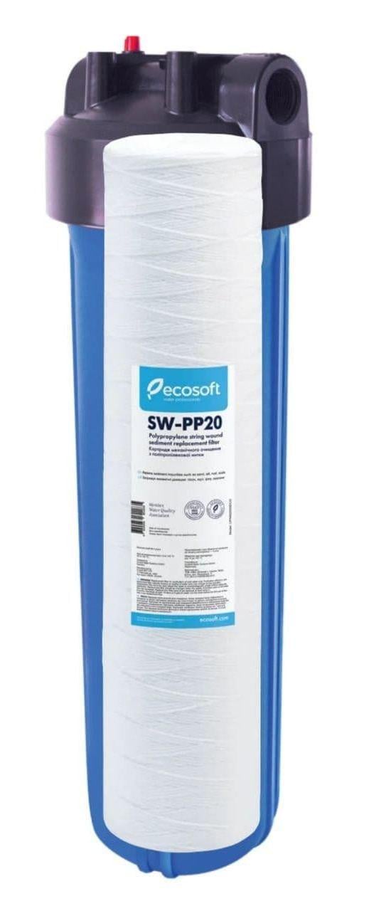 Система комплексного очищення FK1252CIMIXP колба BB20 механічного очищення - фото 4