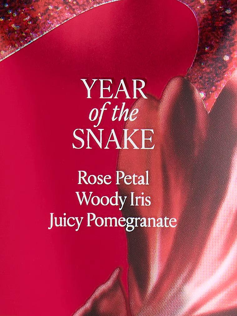 Лосьйон для тіла Victoria's Secret Pomegranate Rose Lunar NEW Year Body Fragrance Lotion 236 мл (26843023) - фото 2 Лосьйон для тіла Victoria's Secret Pomegranate Rose Lunar NEW Year Body Fragrance Lotion 236 мл (26843023) - фото 2