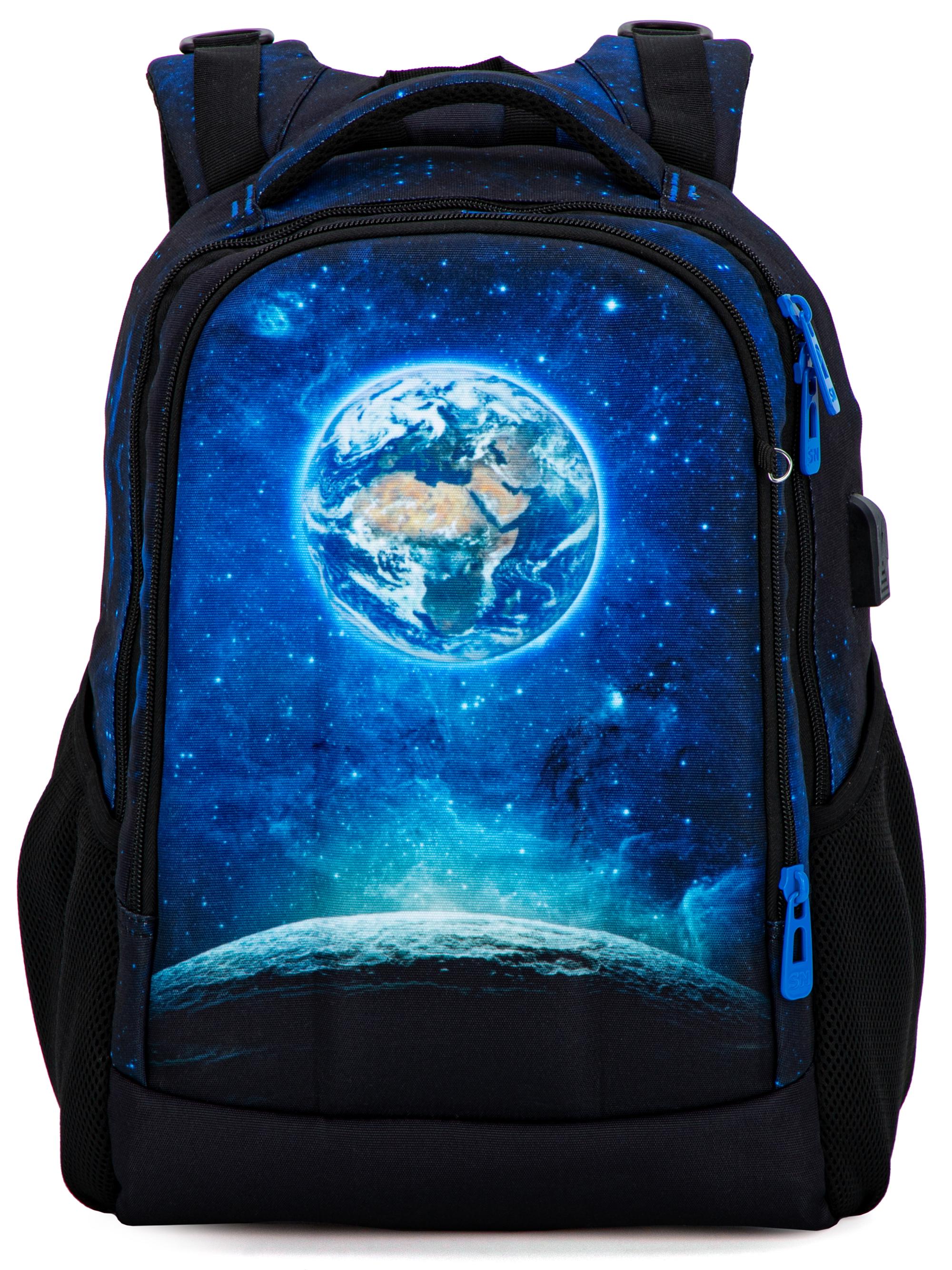 Школьный рюкзак для старшеклассников для мальчика SkyNam 57-36 Черный (57-36)