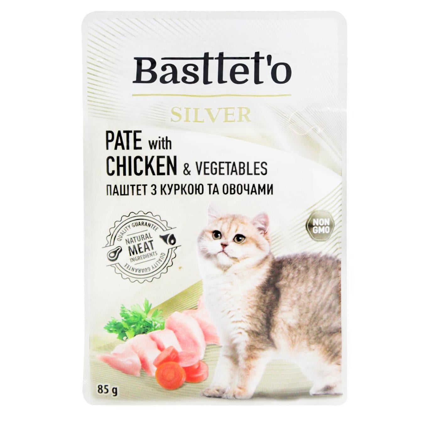 Паштет-мусс BASTTET`O Silver с курицей для кошек пауч 85 г (37206457) Паштет-мусс BASTTET`O Silver с курицей для кошек пауч 85 г (37206457)
