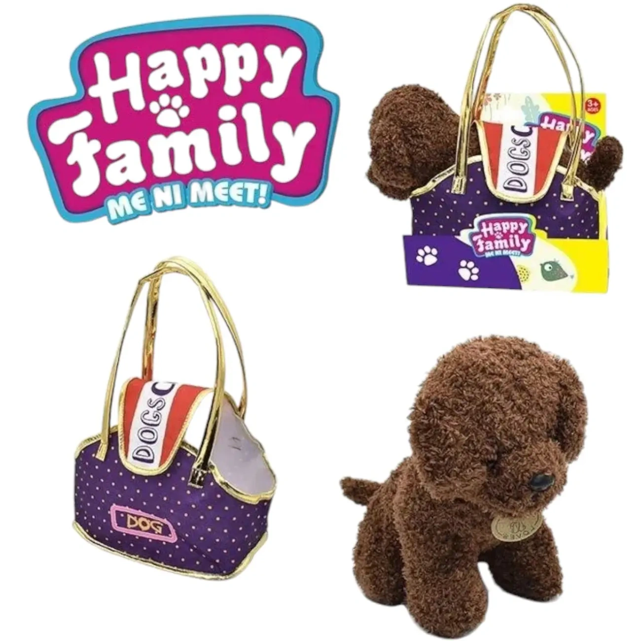 Мягкая игрушка-собачка с пластиковыми глазками и переносным чехлом (29198624) - фото 2