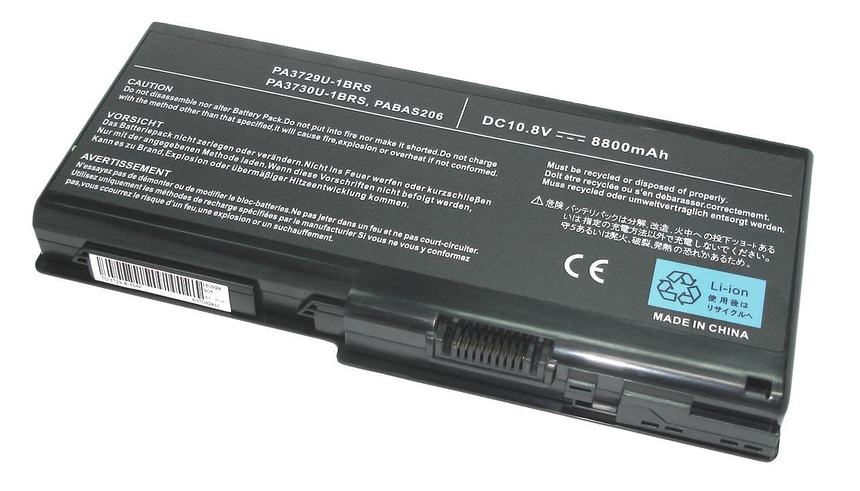 Аккумулятор для ноутбука Усил, Toshiba PA3730U-1BRS 10,8V 8800 mAh OEM Black