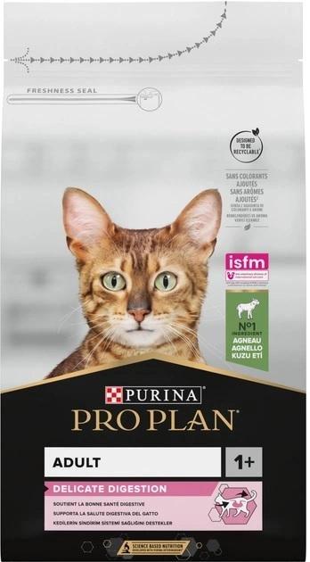 Корм сухий Purina Pro Plan 1+ Delicate Digestion для котів з чутливим травленням з ягням 1,5 кг (1138/15) - фото 2