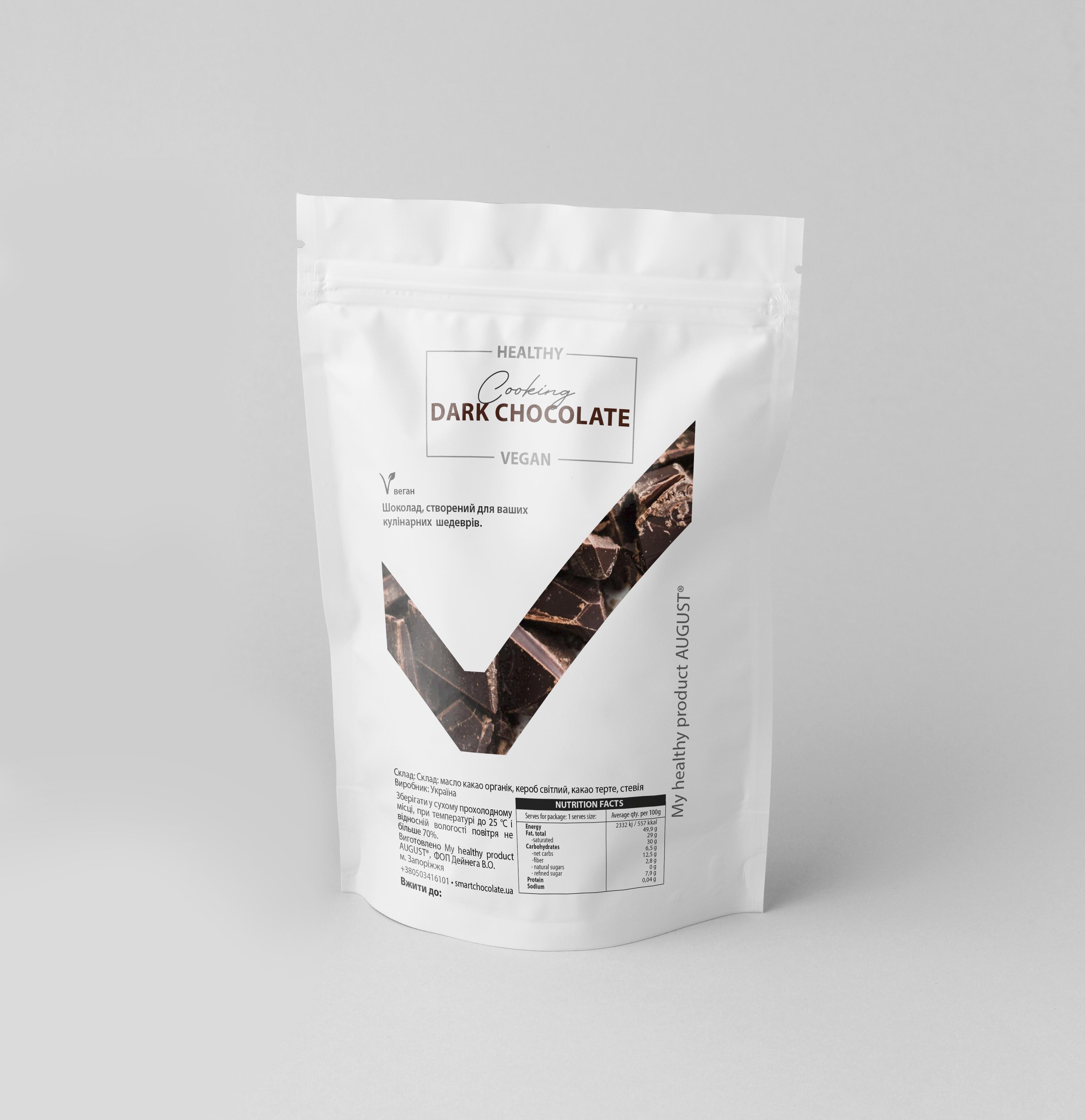 Шоколад черный для приготовления десертов Dark chocolate cooking My healthy product AUGUST 500 г