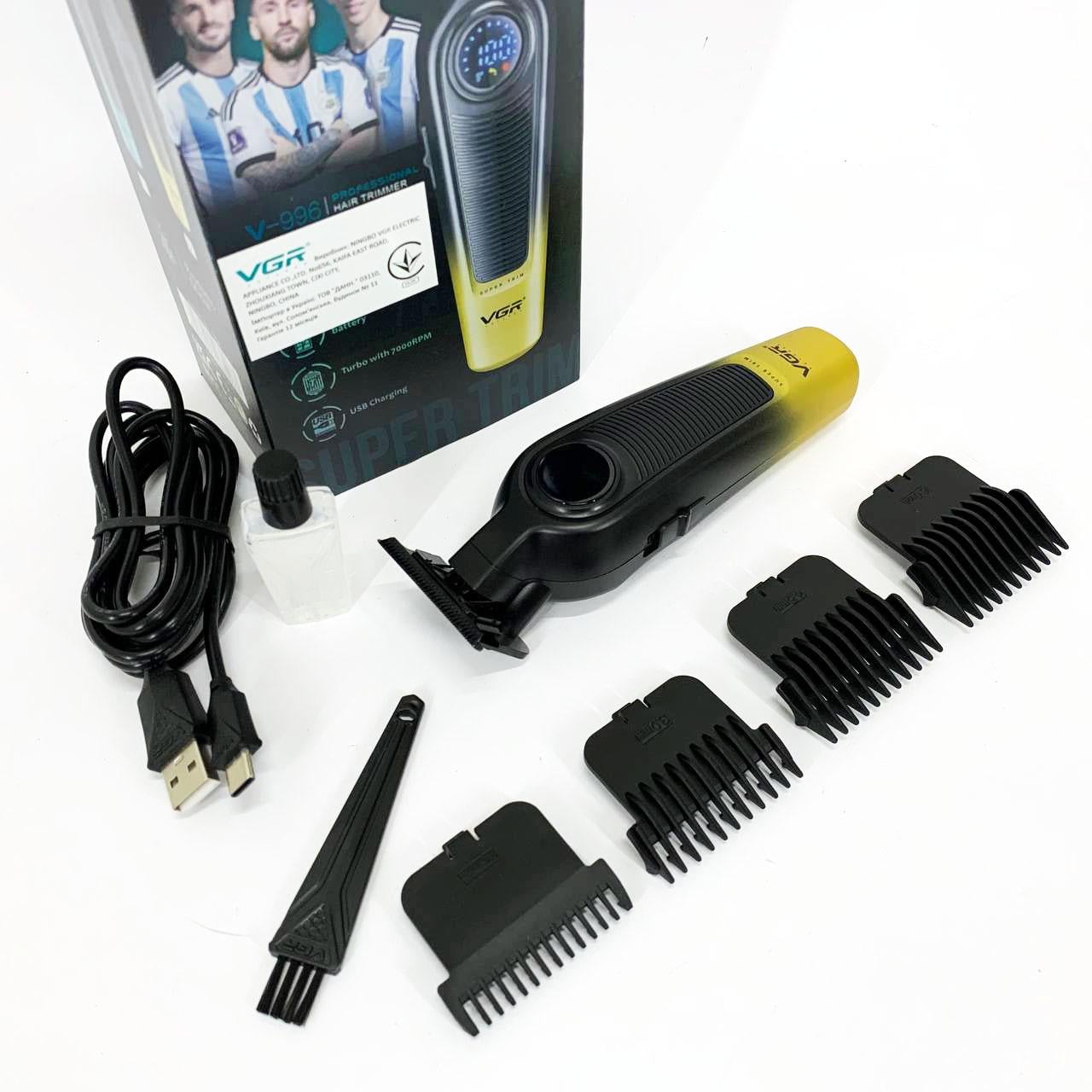 Тример VGR V-996 YELLOW (13352850)