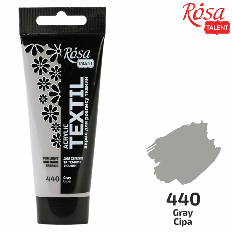 Краска акриловая для тканей ROSA Talent 60 мл Серый - фото 2 Краска акриловая для тканей ROSA Talent 60 мл Серый - фото 2
