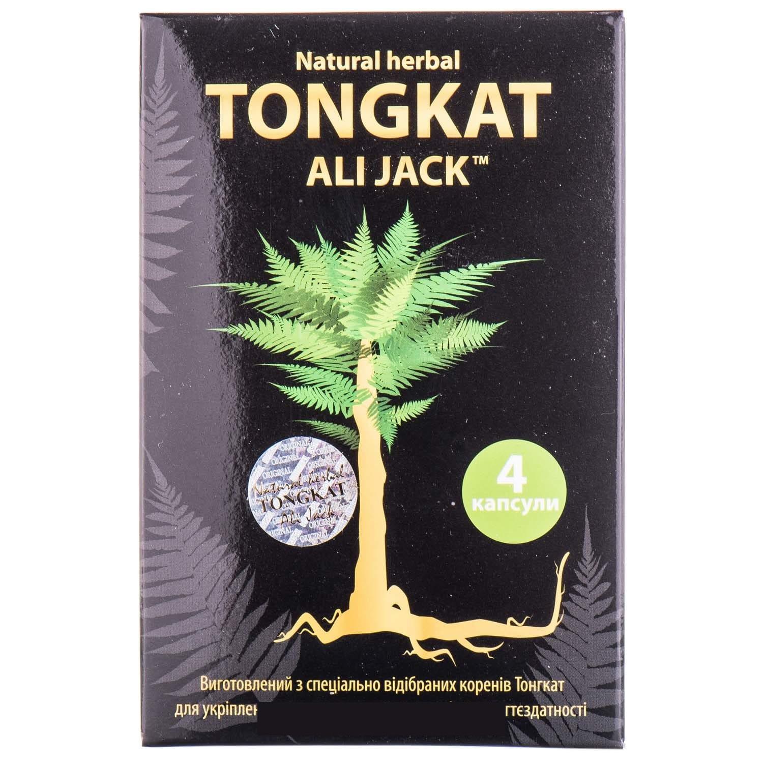 Диетическая добавка Tongkat Ali Jack №4 350 мг (TZ-026)