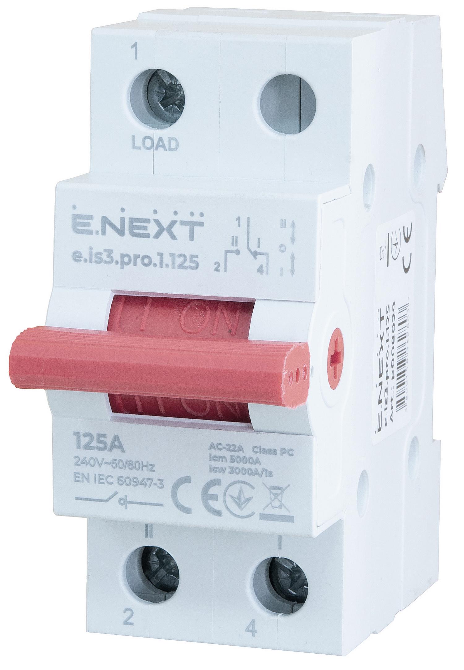 Переключатель нагрузки E.NEXT e.is3.pro.1 .125 модульный на три положения 1-полюсный 125А (18804402)