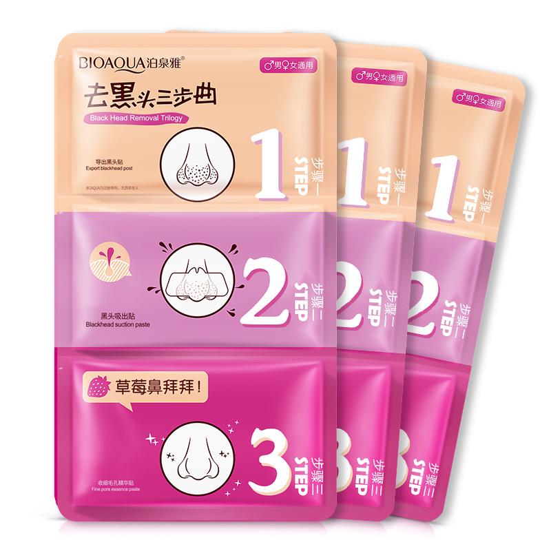 Маска для лица трехступенчатая система очистки пор BioAqua Remove Black Heads 3-step Kit от черных точек (0104011) - фото 2 Маска для лица трехступенчатая система очистки пор BioAqua Remove Black Heads 3-step Kit от черных точек (0104011) - фото 2