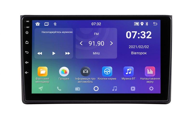 Магнитола штатная Soundbox SM-9943 з CarPlay для Audi A4 2002-2008 (11922770)