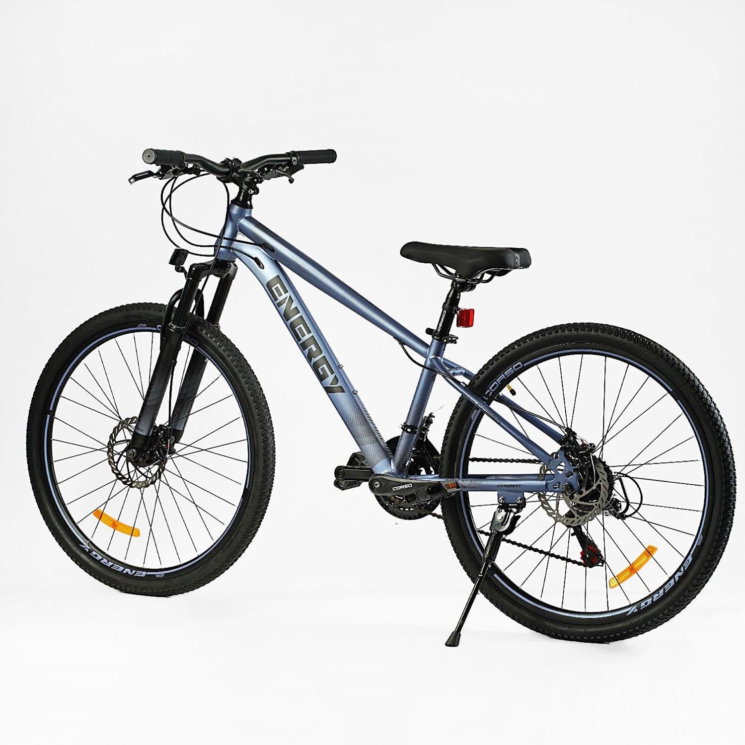Велосипед спортивний Corso Energy EN-26756 26"