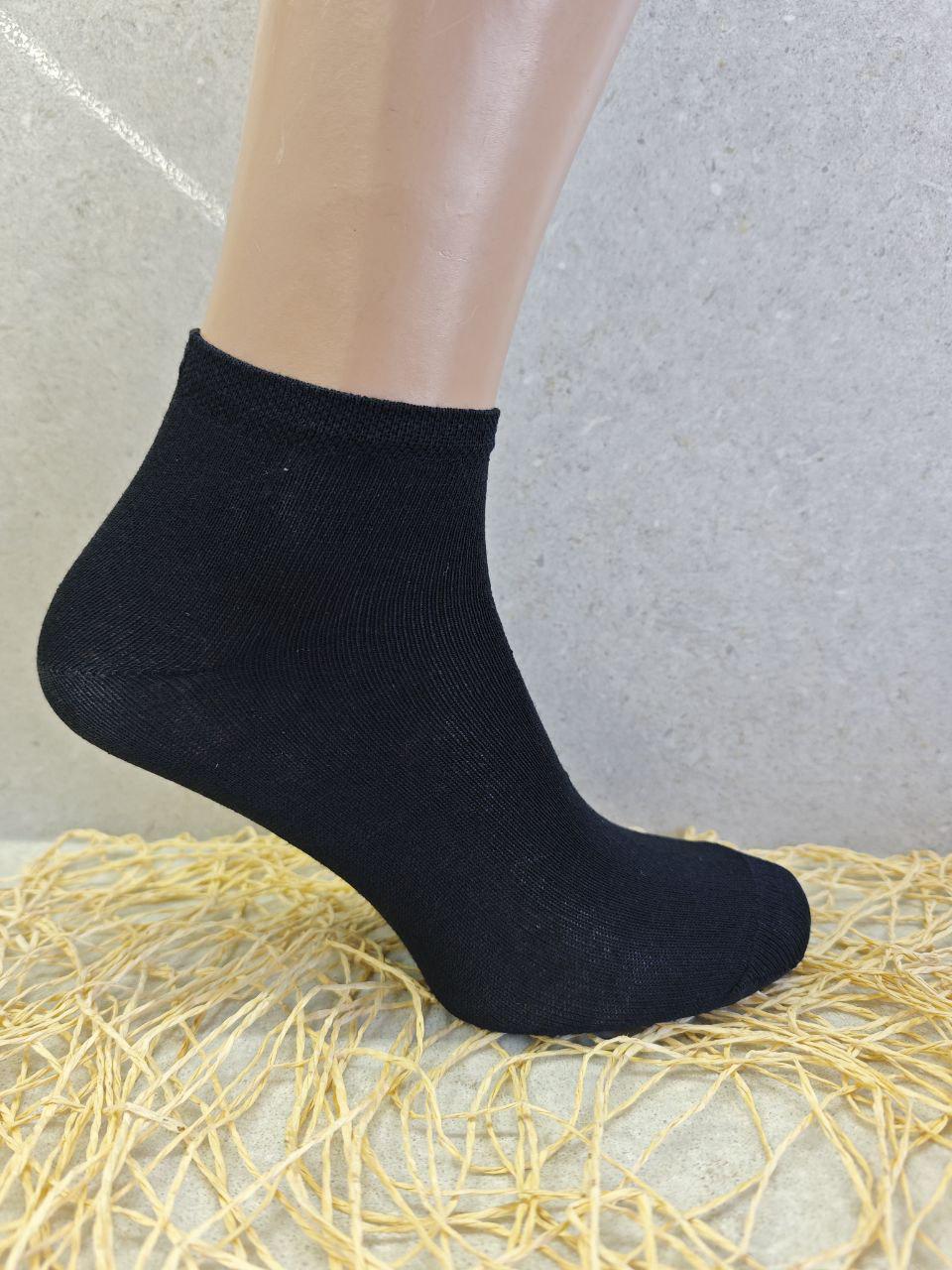 Носки женские Дукат демисезонные короткие р. 36-40 Черный (012 Woman Black)