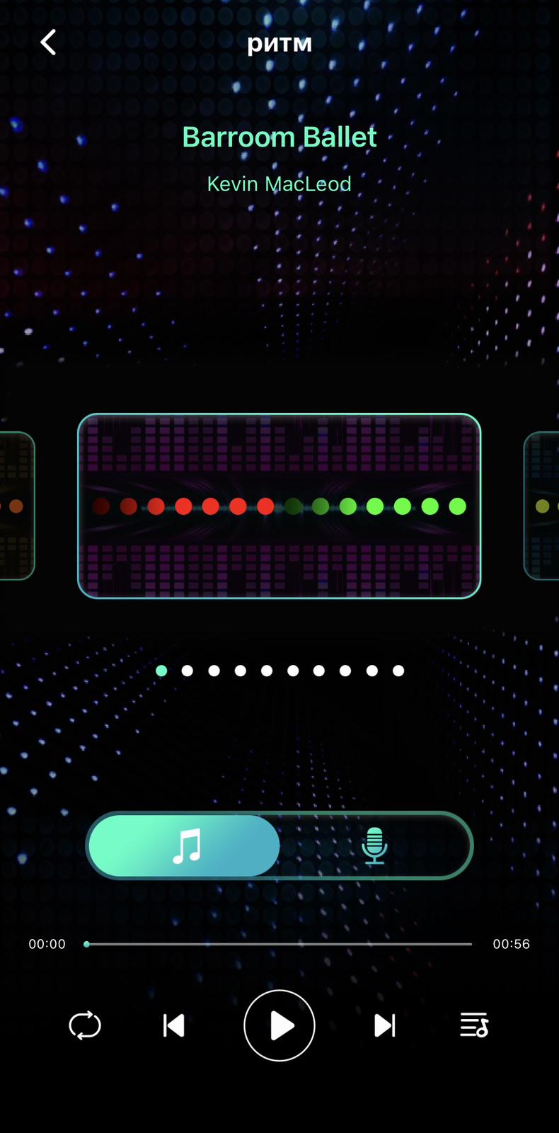 Гірлянда світлодіодна з дистанційним керуванням зі смартфона/пульта 20 м (221354235) - фото 13