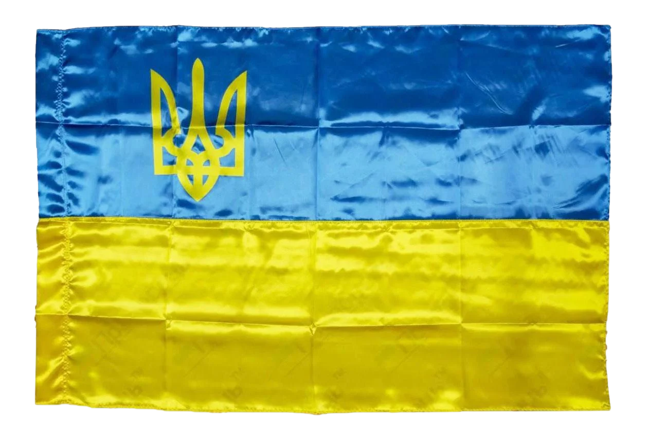 Прапор України атлас з тризубом 90х135 см (п6Ат)