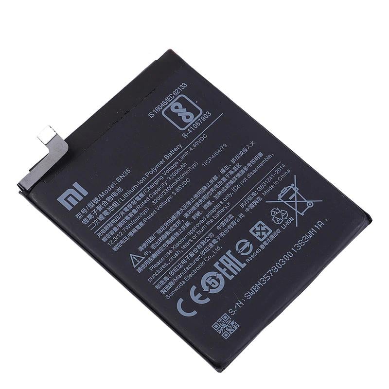 Батарея для Xiaomi BN35 Redmi 5