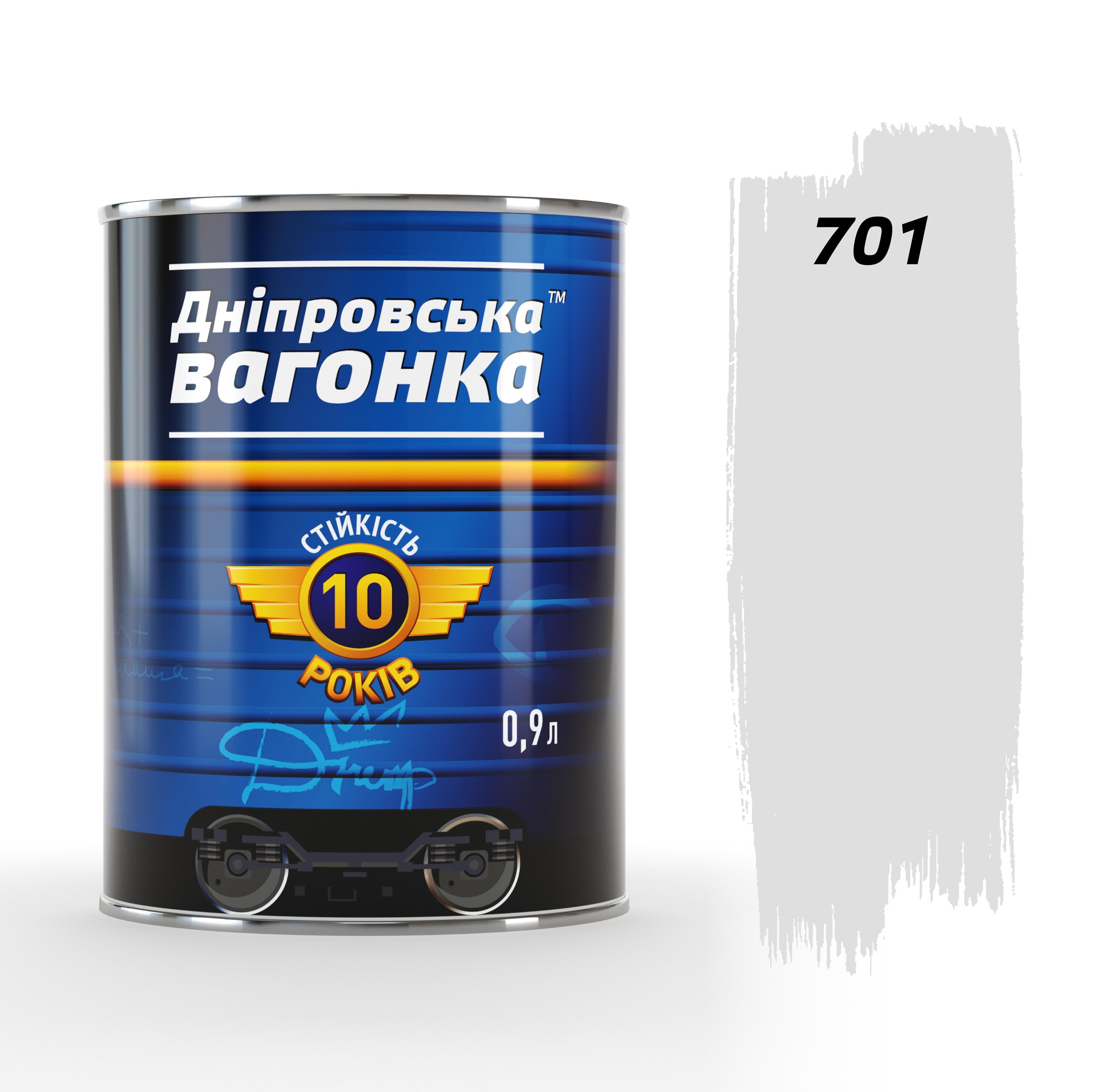 Емаль В 701 ПФ-133 Дніпровська Вагонка 0,9 л Світло-сірий (2201070100203) - фото 1