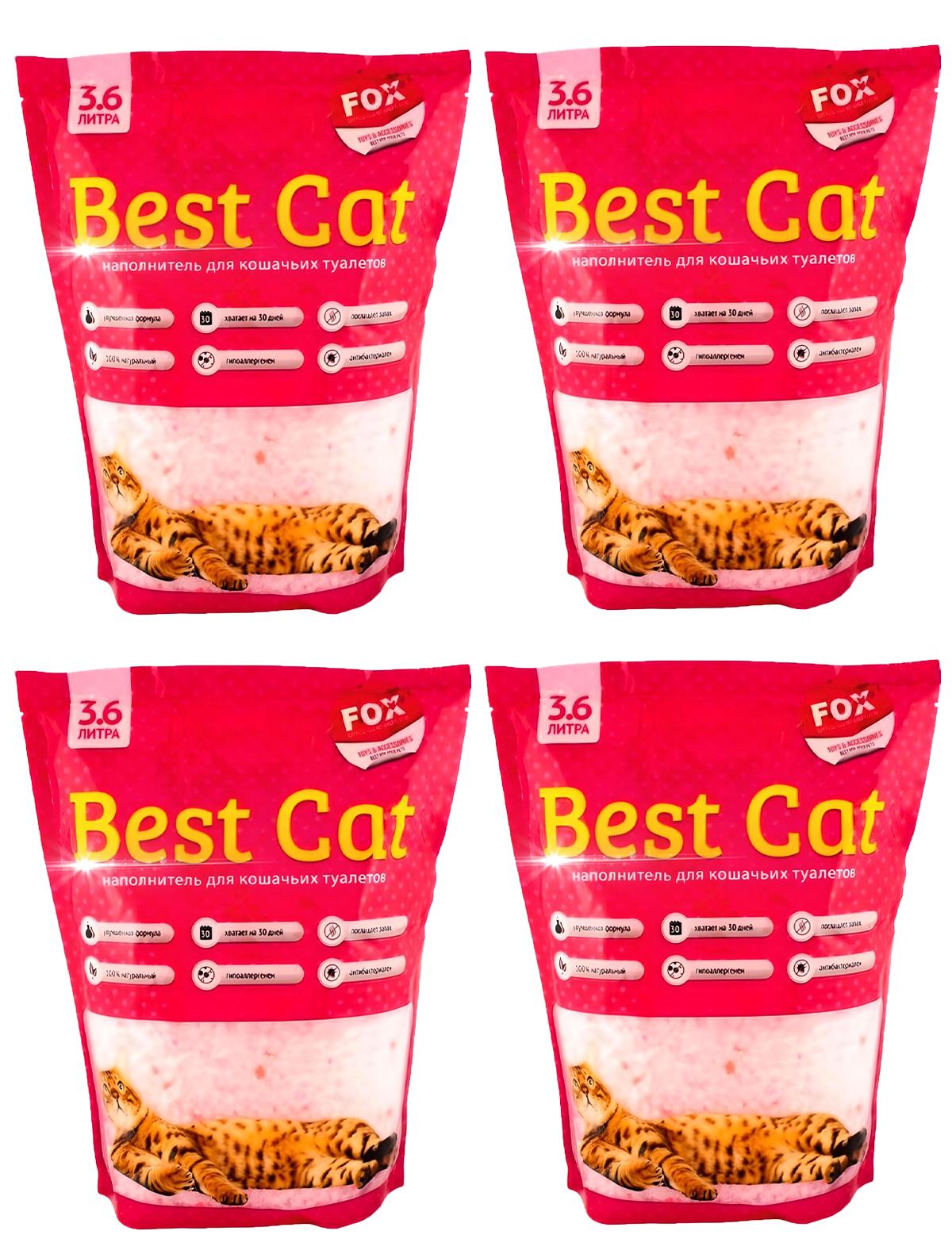 Наполнитель для кошачьего туалета Best Cat cиликагелевый 3,6 л 4 шт. Pink (338004778)