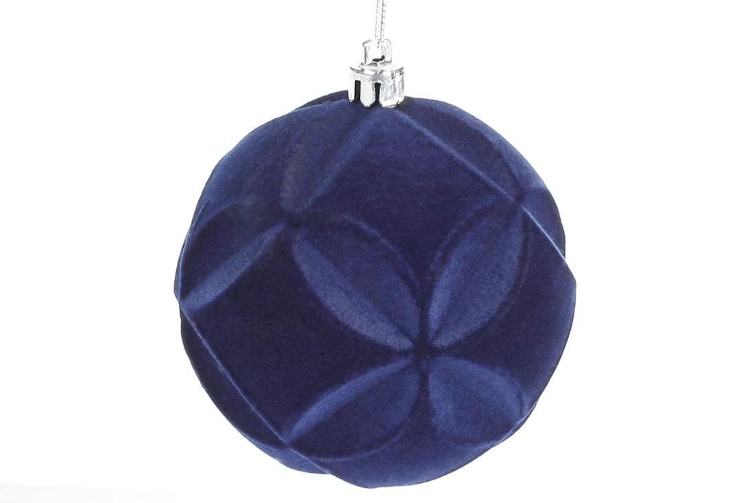 Шар новогодний BonaDi D-8 см (787-389)