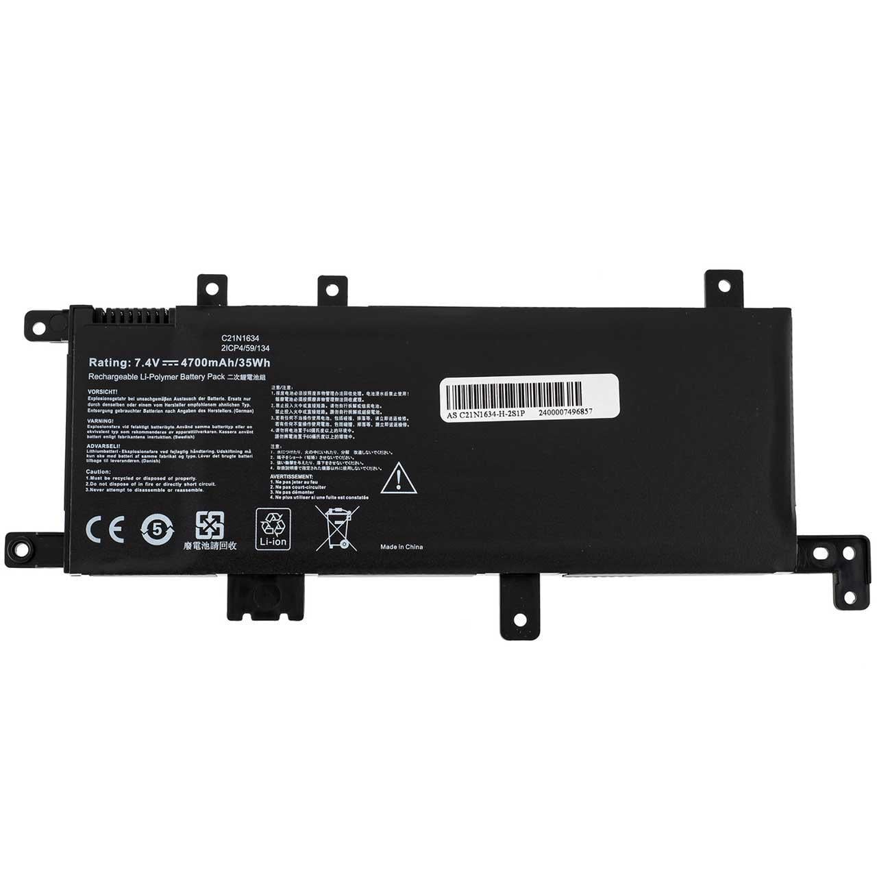 Аккумулятор для Asus X542BP (154573) - фото 2