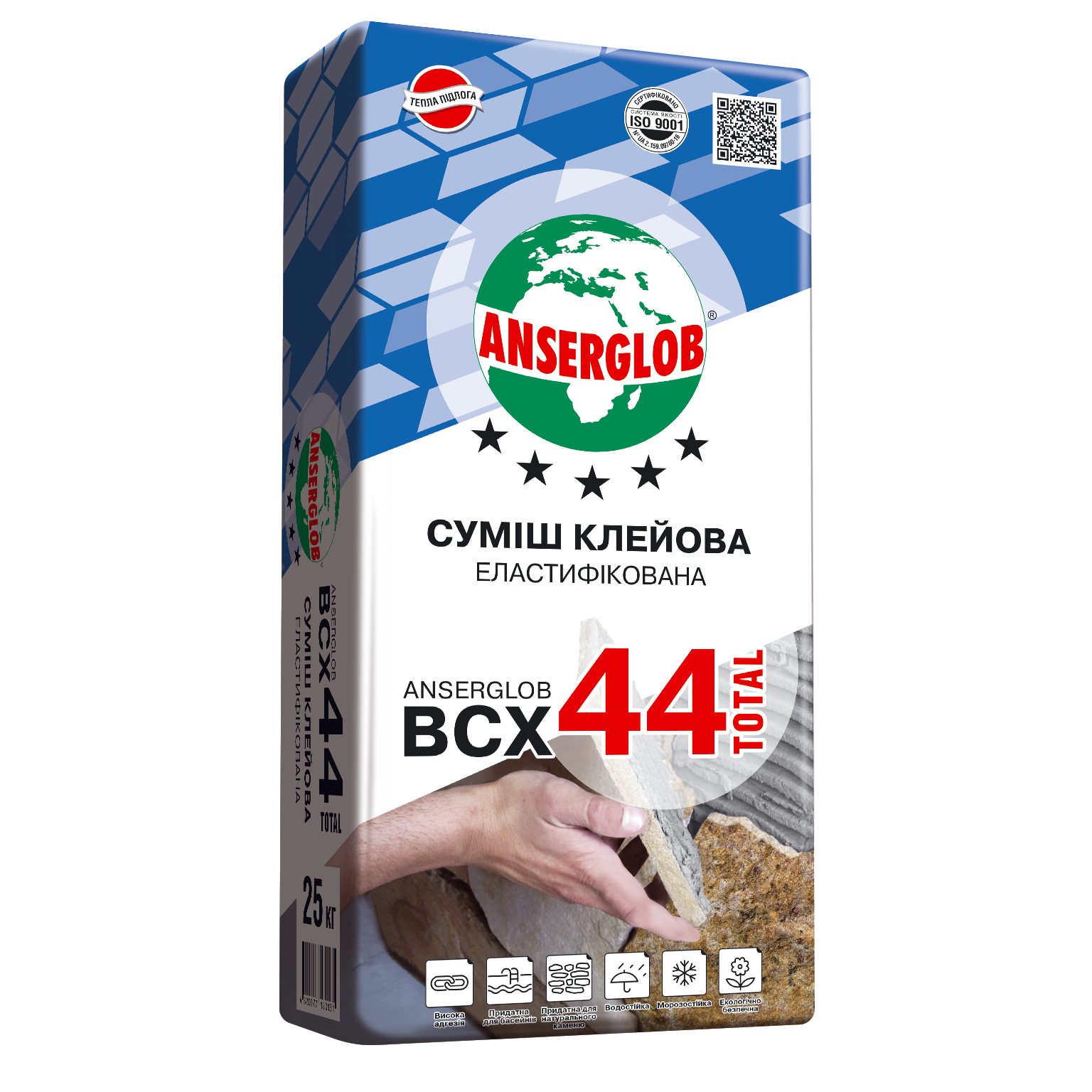 Клей для плитки Anserglob BCX 44 TOTAL еластичний 25 кг (275)