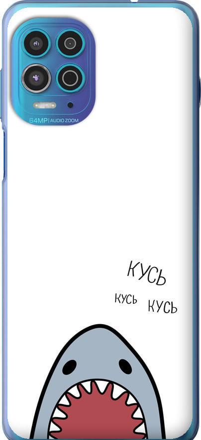 Чохол на Motorola Edge S Акула (4870u-2860-42517)