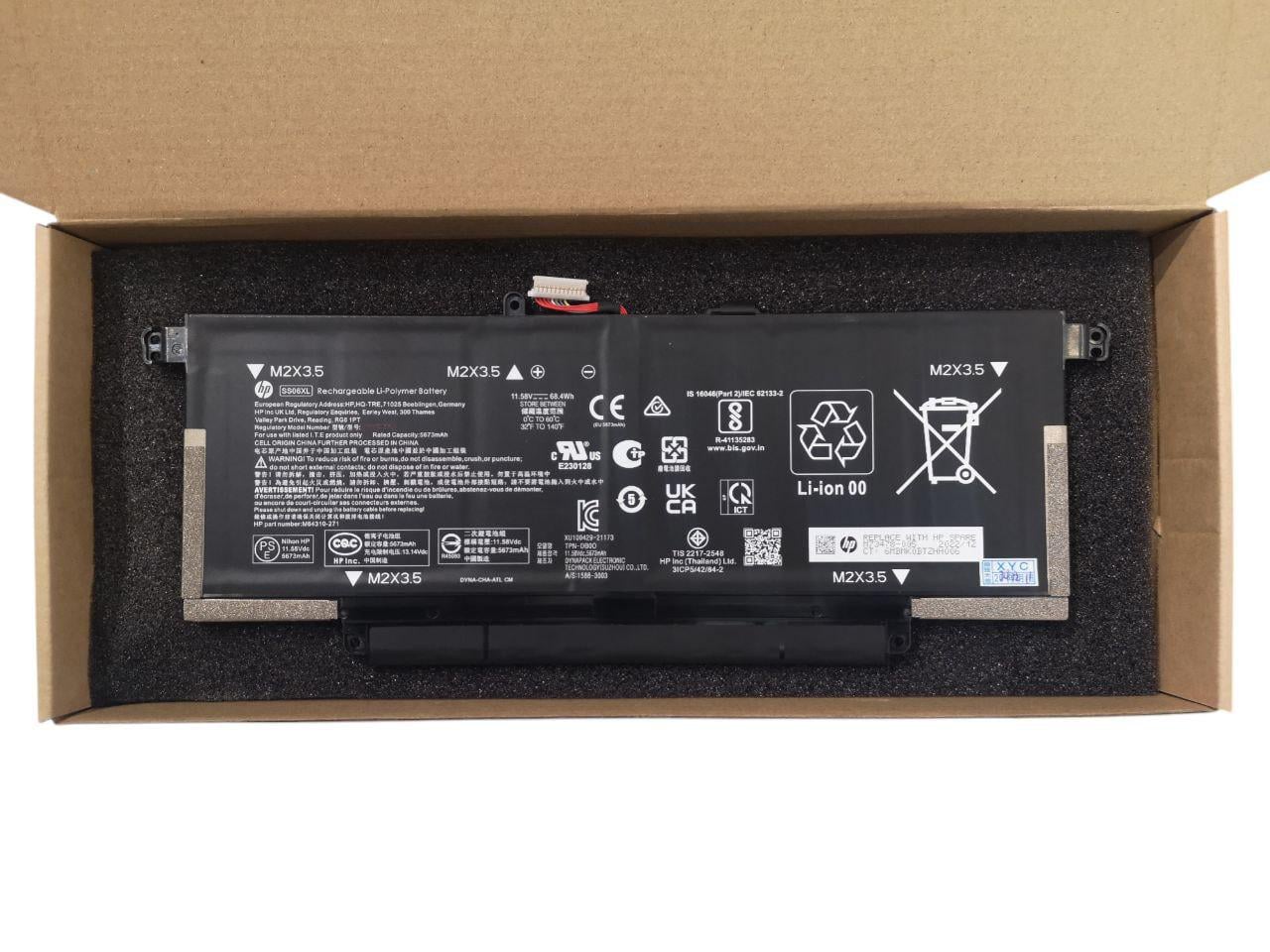 Аккумулятор для HP Pavilion Elite Dragonfly G3/TPN-DB0O/HSN-I50C/SS06XL 5673 mAh 68,4Wh (23572315)