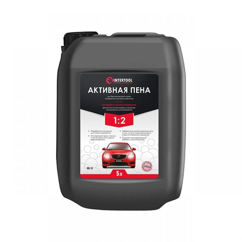 Пена активная Intertool FS-9005 для мойки аппаратом высокого давления 1:2 5 л (32407322)