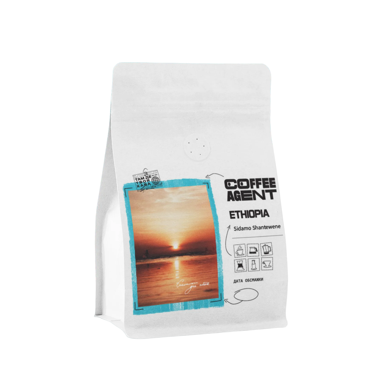 Кава в зернах Coffee Agent Ethiopia Sidamo Shantewene 100 г Білий (1010189)