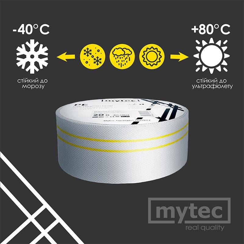 Шланг дренажний для фекального насоса Mytec PE 20 м Ø 2″ 50 мм - фото 4 Шланг дренажний для фекального насоса Mytec PE 20 м Ø 2″ 50 мм - фото 4