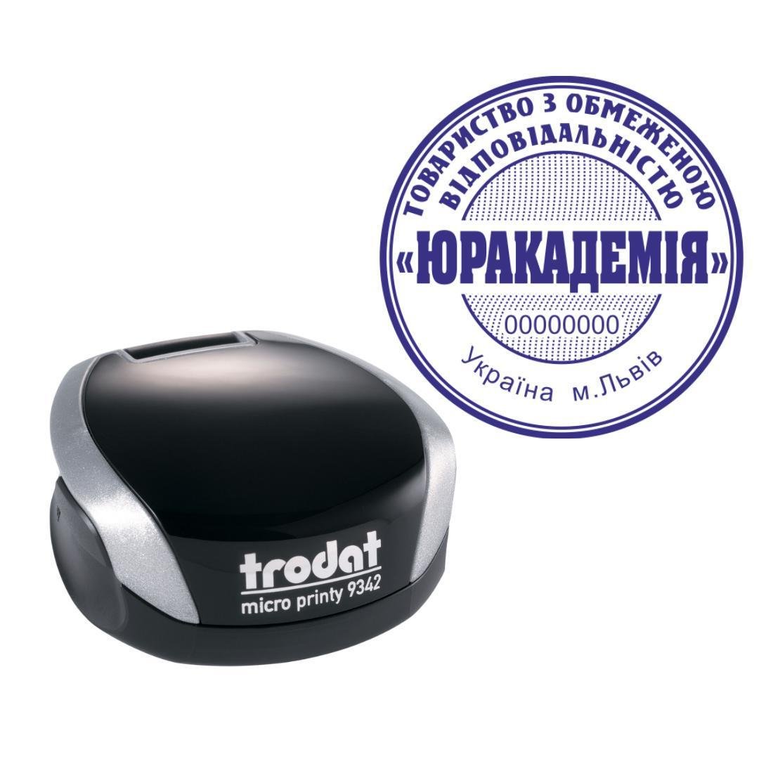 Печать ТОВ на карманном оснащении Trodat Micro Printy 9342 d 42 мм Серебристый (ООО10/9342/S)