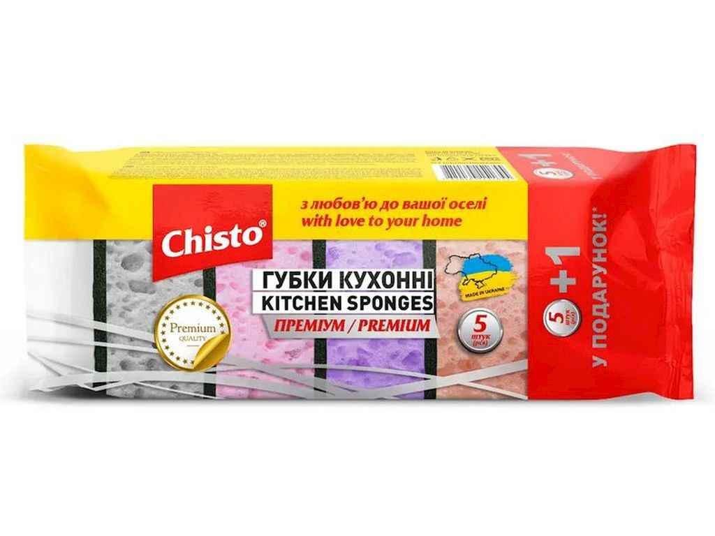 Губка кухонная Chisto премиум 6 шт. (881294)