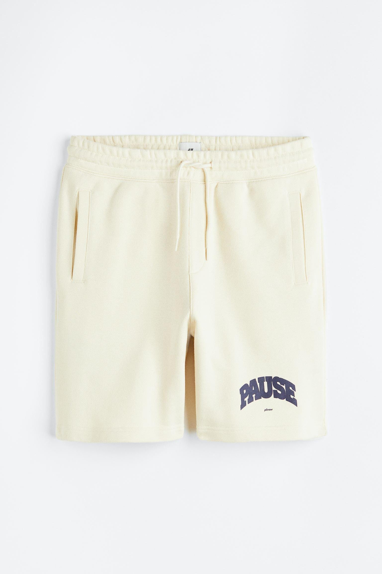 Шорты XXL Айвори (11359236wer)