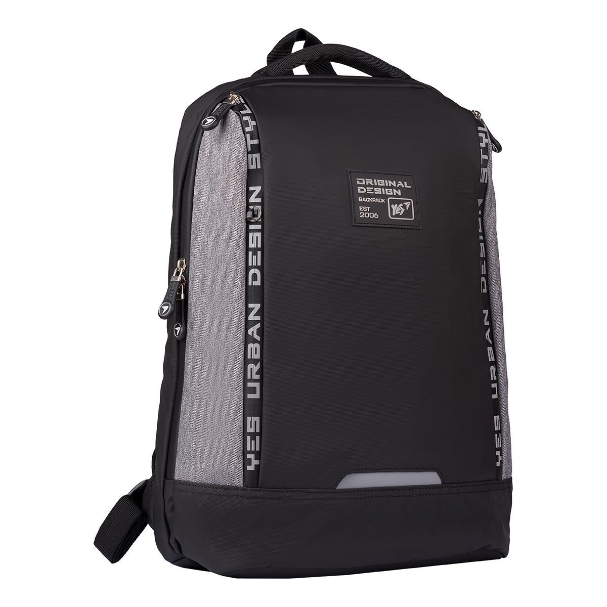 Рюкзак Yes T-102 557881 19 л Черный с серым