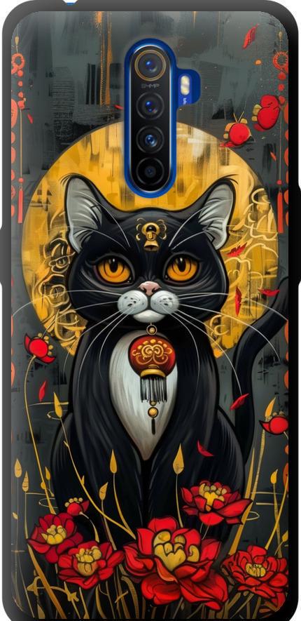 Чехол на Realme X2 Pro China Cat (6134b-1866-42517)
