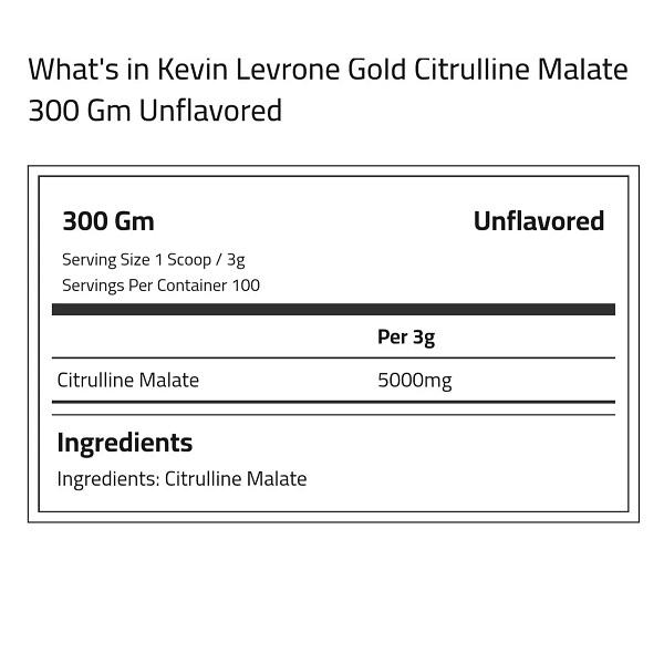 Цитруллин для спорта Kevin Levrone Gold Citrulline Malate 300 g /150 servings/ - фото 2