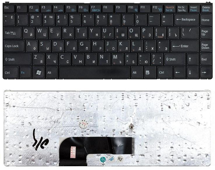Клавиатура для ноутбука Sony Vaio VGN-N/N250 Black