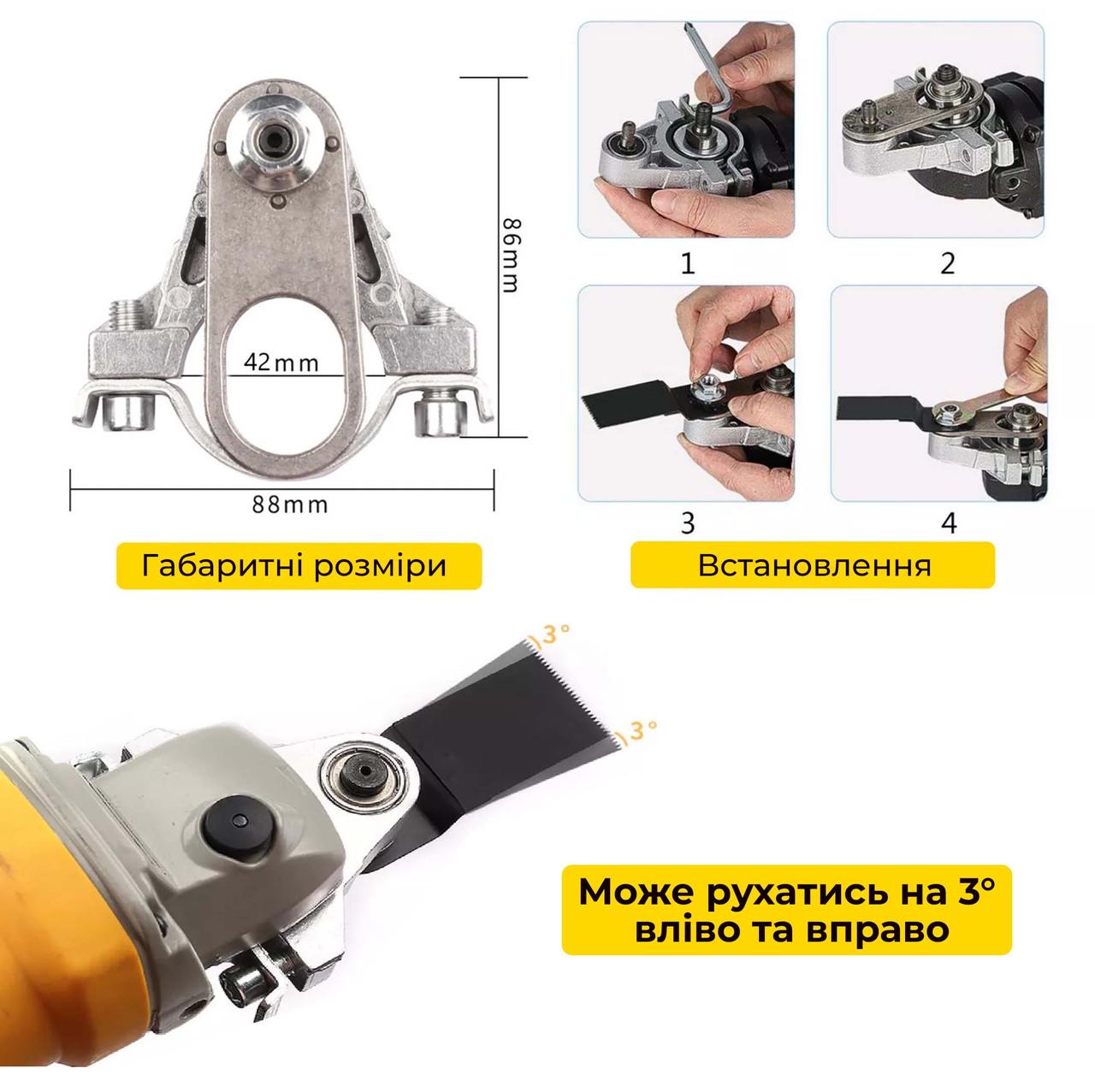 Реноватор насадка на болгарку М10-М14 - фото 6 Реноватор насадка на болгарку М10-М14 - фото 6