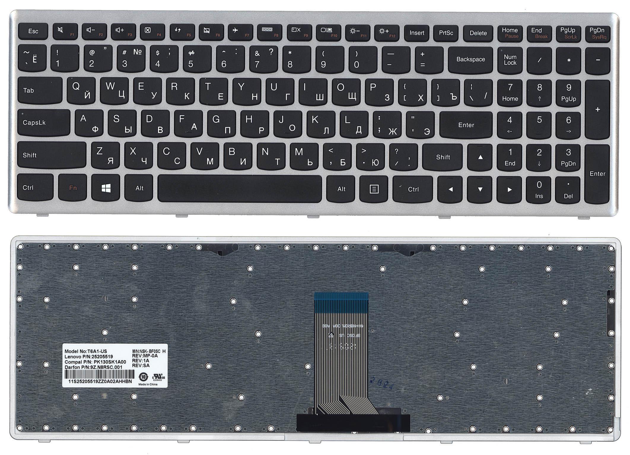Клавиатура для ноутбука Lenovo IdeaPad U510/Z710 Silver Frame Black
