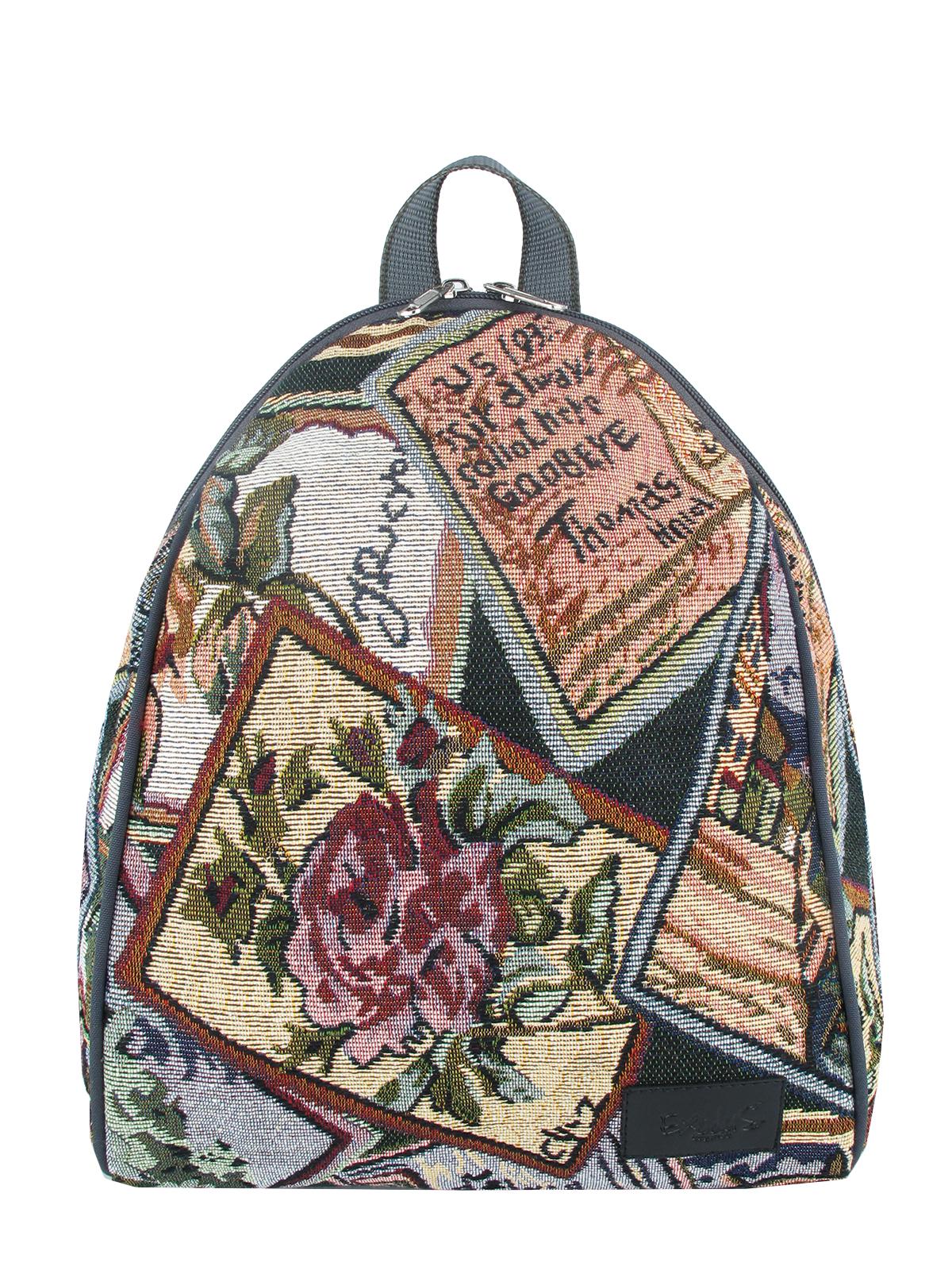 Рюкзак Exodus Arras Stamps (R0902EX99.2)