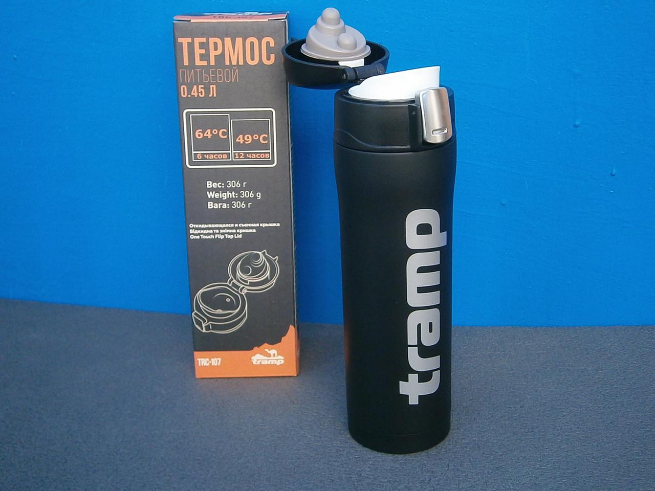 Термос питний Tramp TRC-107-black 0,45 л (1478337205) - фото 3