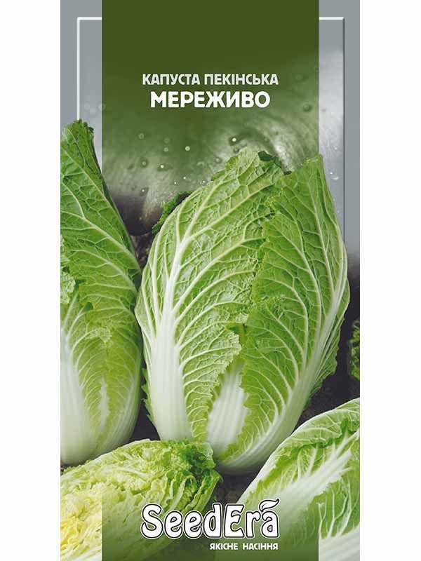 Насіння SeedEra капусти пекінської Мереживо 0,5 г (2039)