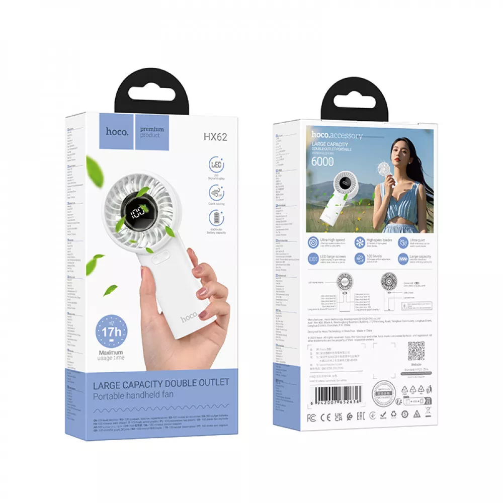 Вентилятор портативный Hoco HX62 компактный и мощный (786629) - фото 6